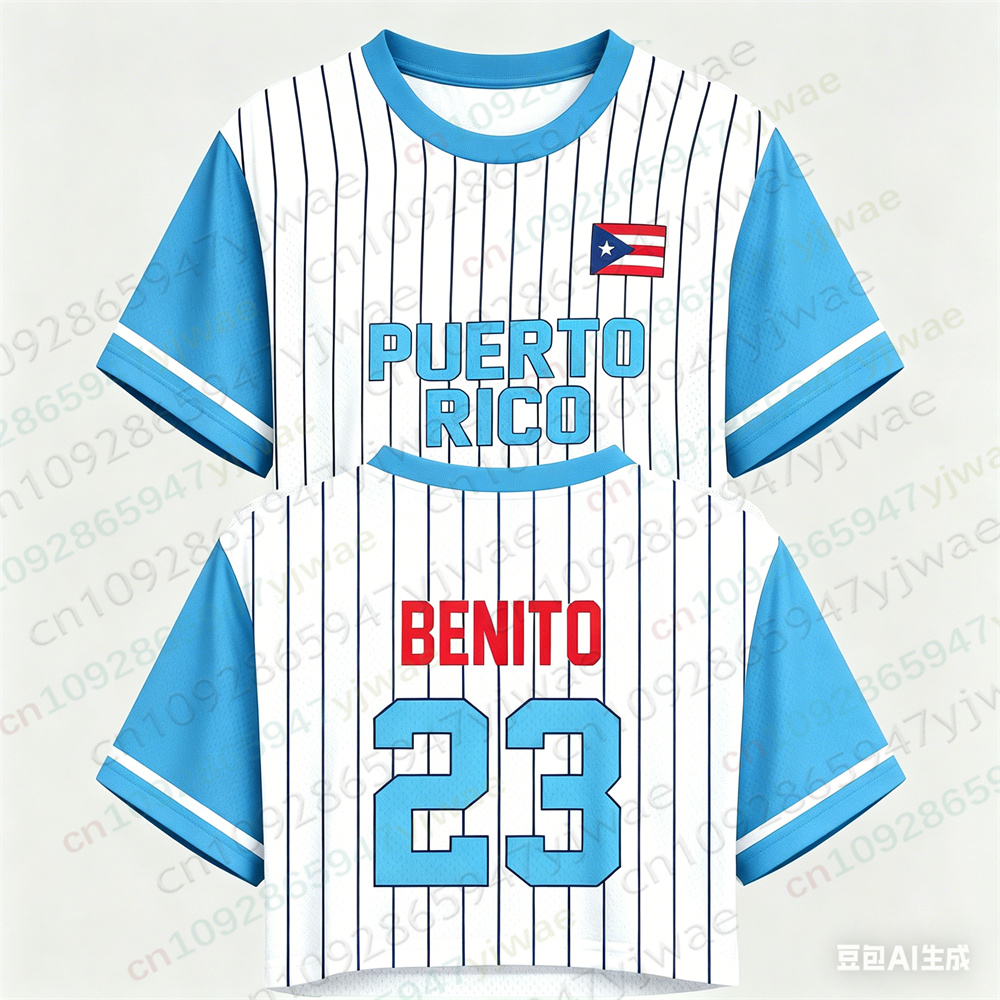 Puerto Rico Crop Top Jersey Pu - Women'S Fashion Rugby Shirt 评论和价格