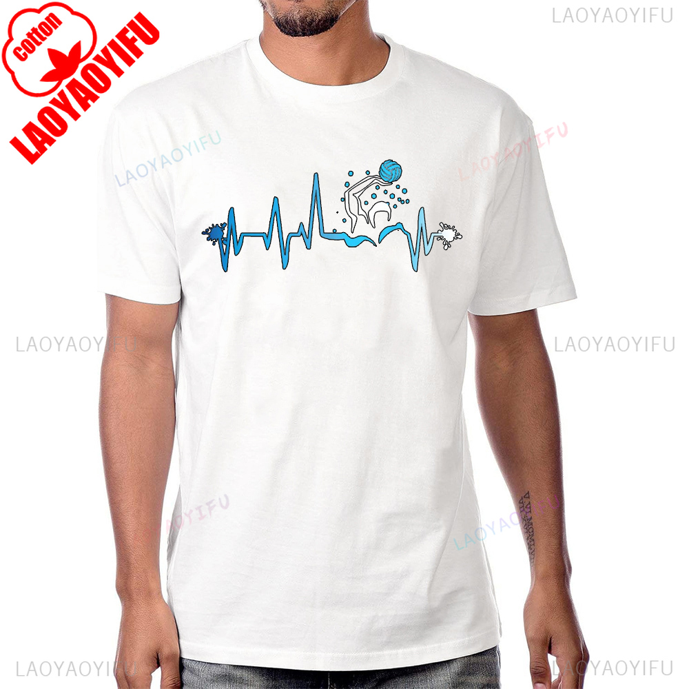 Water Polo Player Heart Beat G - Women'S Fashion Graphic Tees 评论和价格