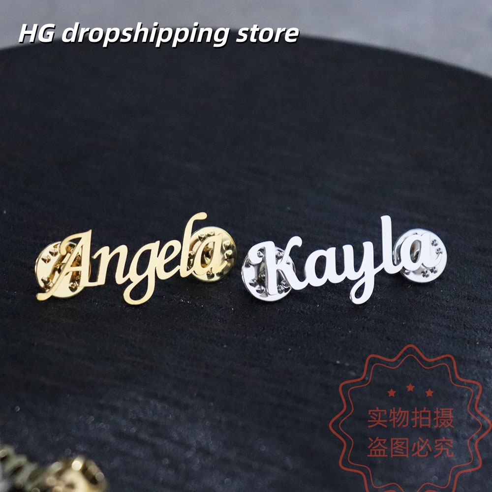 Custom Nameplate Brooch Person - Women Fashion Fun 评论和价格