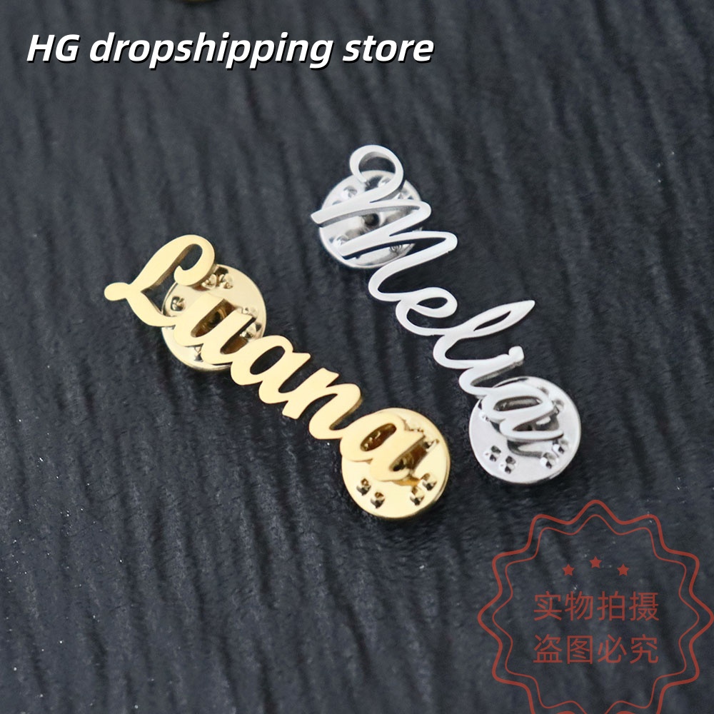 Custom Nameplate Brooch Person - Women Fashion Fun 评论和价格
