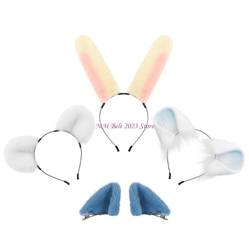 49ME Adorkable Rabbits Makeup  - Women Fashion Fun 评论和价格
