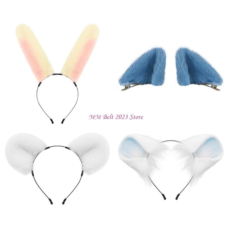 49ME Adorkable Rabbits Makeup  - Women Fashion Fun 评论和价格