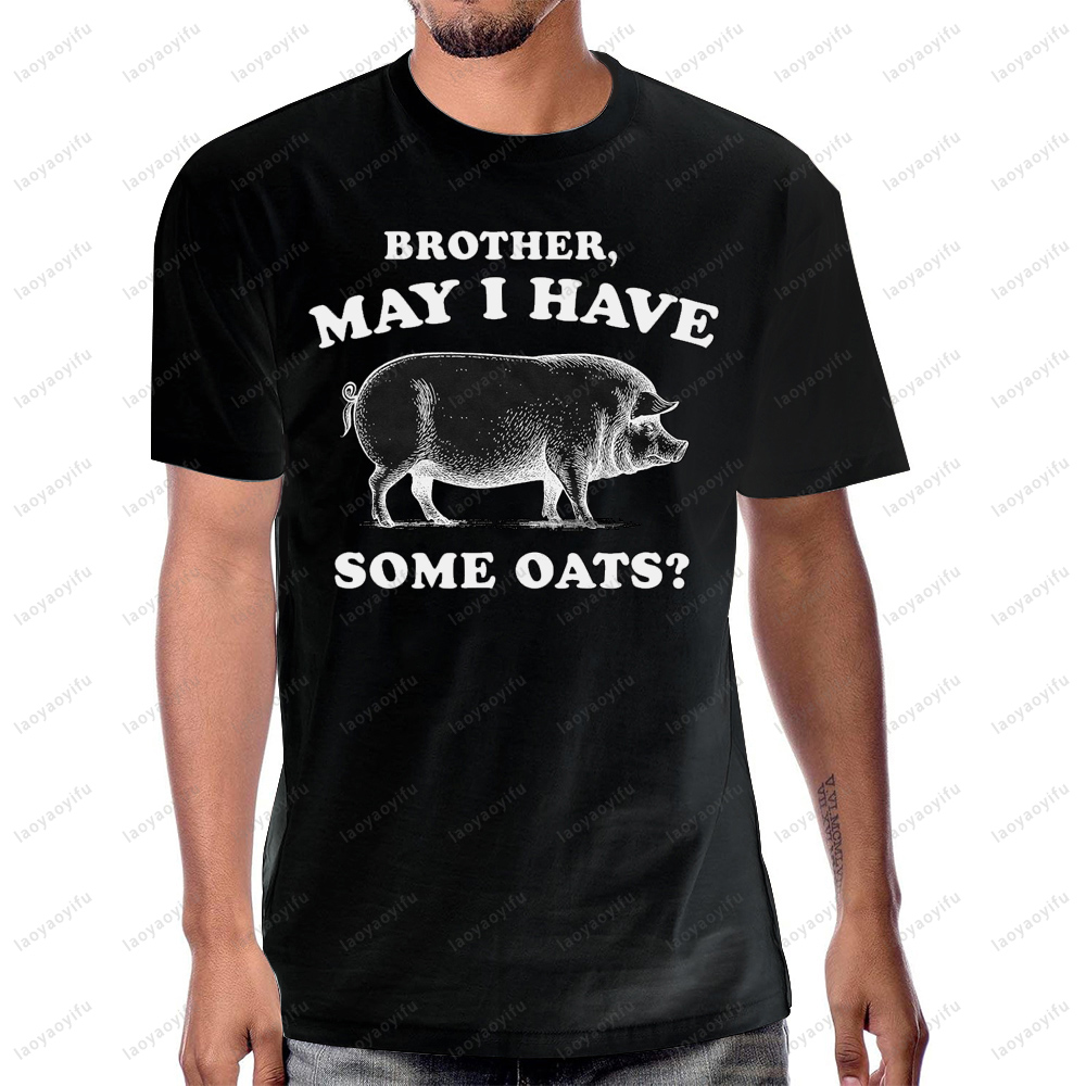 Brother May I Have Some Oats C - Women'S Fashion Graphic Tees 评论和价格