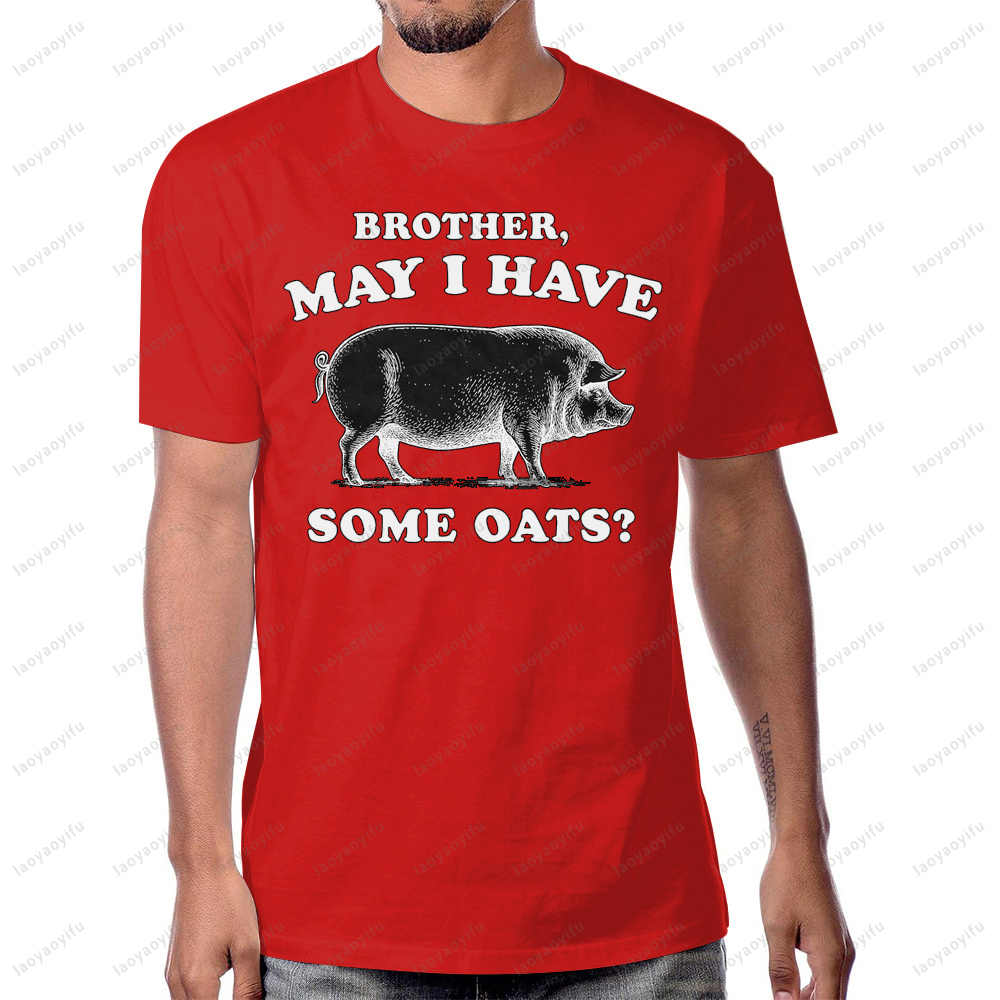 Brother May I Have Some Oats C - Women'S Fashion Graphic Tees 评论和价格