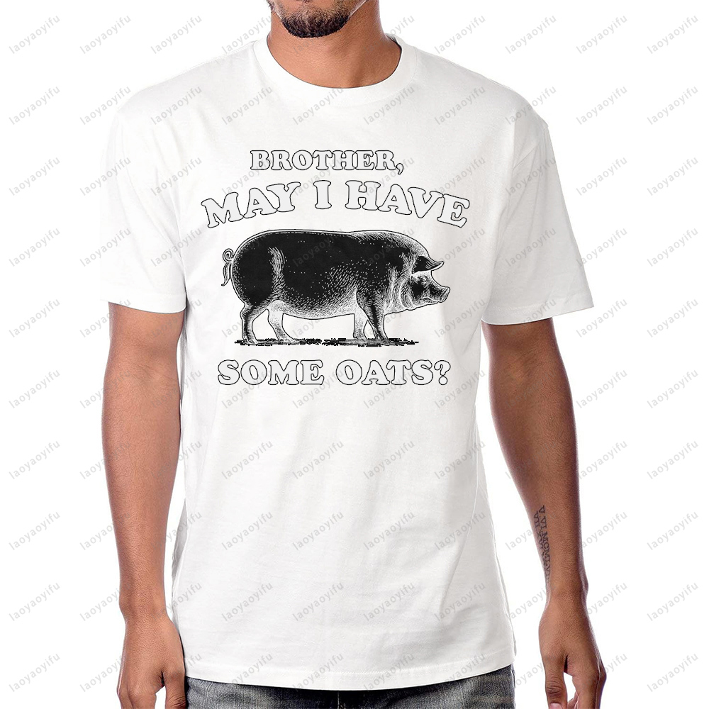 Brother May I Have Some Oats C - Women'S Fashion Graphic Tees 评论和价格