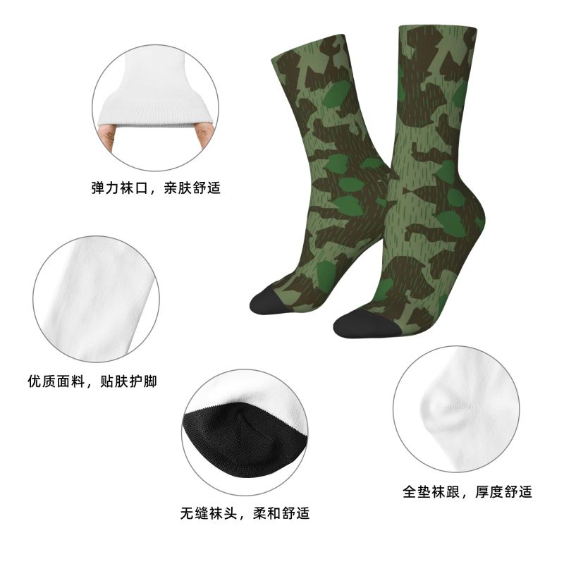 Custom WW2 Germany Military Sp - Women'S Fashion Ww2 评论和价格