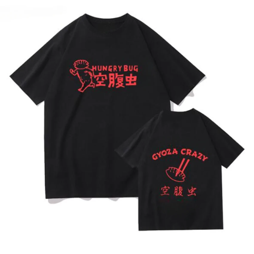 Anime Dorohedoro 90s Welcome t - Women Fashion Fun 评论和价格